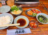 焼肉ホルモン肉五郎 横丁店: なーさんの2026年06月02日の1枚目の投稿写真