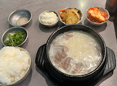 韓国料理　イプセ: なーさんの2026年03月31日の2枚目の投稿写真