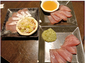 あぶり 騎射場店: テゲテゲさんの2026年09月11日の1枚目の投稿写真