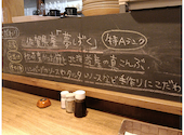ひでもも屋: テゲテゲさんの2026年05月15日の2枚目の投稿写真