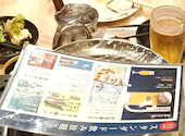 居酒屋 くろ屋鹿児島中央駅店: テゲテゲさんの2026年04月19日の1枚目の投稿写真