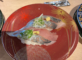 すし遊館高梁店の口コミ画像1
