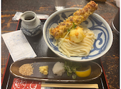 兎麦の口コミ画像1