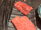 焼肉家 かず 三鷹店: jinjinさんの2026年09月04日の2枚目の投稿写真