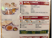 SITAL 三鷹店: jinjinさんの2025年10月23日の2枚目の投稿写真