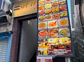 SITAL 三鷹店: jinjinさんの2026年03月23日の2枚目の投稿写真