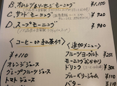 ROASTERY CAFE GARASHA RORO ロースタリーカフェガラシャロロ: みかりんさんの2026年05月17日の1枚目の投稿写真