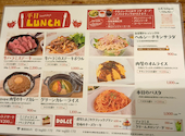 ミートキッチンlog50 ハレザ池袋前店: youさんの2025年11月の1枚目の投稿写真