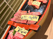 焼肉 弘商店 烏丸錦: あいさんの2026年06月17日の1枚目の投稿写真