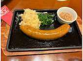 銀座ライオン 池袋西口店: みのさんの2026年04月01日の2枚目の投稿写真