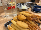 串カツ田中 有楽町店: みのさんの2026年07月30日の1枚目の投稿写真