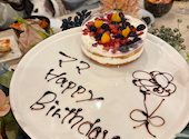 ビストロ海真丸 光の森店: ちーちゃんさんの2026年05月11日の1枚目の投稿写真