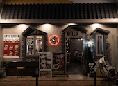 アヒージョ専門店 AJILLO高知店: まきさんの2026年04月21日の2枚目の投稿写真