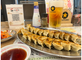 餃夢中 広島本通店: まきさんの2026年04月14日の1枚目の投稿写真