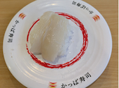 かっぱ寿司 中山寺店: ティムさんの2026年06月05日の2枚目の投稿写真