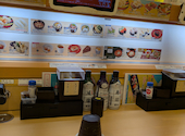 かっぱ寿司 中山寺店: ティムさんの2026年06月23日の1枚目の投稿写真