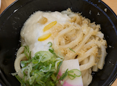 かっぱ寿司 中山寺店: ティムさんの2026年09月21日の3枚目の投稿写真