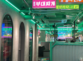 韓国料理酒場ナッコプセのお店 キテセヨ 大宮店: はづさんの2024年07月17日の1枚目の投稿写真