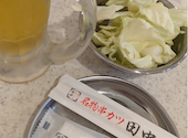 串カツ田中 長岡駅前店: みゆさんの2026年06月18日の1枚目の投稿写真