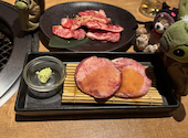 牛角 高知御座店: かなこさんの2026年03月30日の1枚目の投稿写真