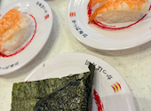 かっぱ寿司 静岡有明店: まるさんの2026年03月20日の2枚目の投稿写真