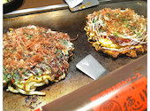 お好み焼 鉄板焼 徳川 福山東深津店: まっかろんさんの2020年11月28日の1枚目の投稿写真