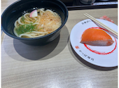 かっぱ寿司 横浜西口エキニア店: なすさんの2026年05月16日の1枚目の投稿写真