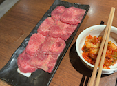 焼肉おくう 武蔵新城店: ハラダさんの2026年05月31日の2枚目の投稿写真