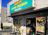 カラオケホロホロ 稲田堤1号店: まっつーさんの2026年02月18日の1枚目の投稿写真