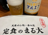 大衆食堂 定食のまる大　鴻巣店: パルさんの2026年07月26日の1枚目の投稿写真