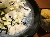 彩維 sai 関内本店: Yuさんの2026年08月14日の1枚目の投稿写真