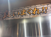 メガインディアンズ ステーキハウス 中川店: toraさんの2026年03月26日の1枚目の投稿写真
