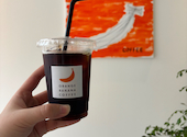 ORANGE BANANA COFFEE: dbdlさんの2026年05月21日の1枚目の投稿写真