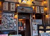 山内農場 甲府南口駅前店: あかさたなさんの2026年08月05日の1枚目の投稿写真