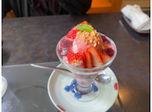 梅の花 松山店: さとちゅんさんの2021年04月13日の2枚目の投稿写真