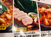 李朝園 京橋店: 1413さんの2026年08月31日の1枚目の投稿写真