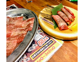 焼肉ホルモン たけ田 熊谷店: まいまいさんの2026年03月26日の1枚目の投稿写真