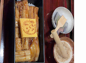あなご屋 銀座ひらい: ＹＡさんの2026年09月19日の1枚目の投稿写真