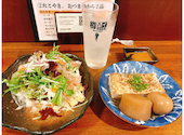 居酒屋ころん: むーみんさんの2026年10月19日の1枚目の投稿写真