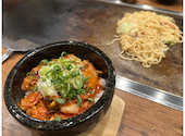将月長浜店: 19Ａさんの2026年08月22日の2枚目の投稿写真