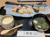 すし屋 銀蔵 武蔵浦和マーレ店: けいさんの2021年11月01日の2枚目の投稿写真