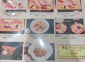 すし屋 銀蔵 武蔵浦和マーレ店: けいさんの2021年11月01日の3枚目の投稿写真