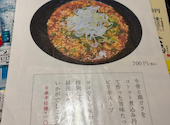 焼肉 かわむら: だいちゃんさんの2026年08月13日の3枚目の投稿写真