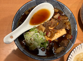 ニュー神田屋 大宮西口店: だいちゃんさんの2026年10月19日の2枚目の投稿写真