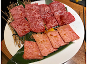 焼肉 あぶる。 池袋店: ミキさんの2020年09月14日の2枚目の投稿写真