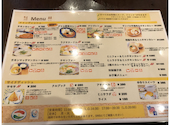 Cafeteria Spice Jaya カフェテリア スパイス ジャヤ: れもんくりすぷさんの2023年02月18日の2枚目の投稿写真