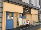 Cafeteria Spice Jaya カフェテリア スパイス ジャヤ: れもんくりすぷさんの2023年02月18日の3枚目の投稿写真
