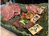 京の焼肉処 弘 山科駅前店: pukuさんの2026年04月30日の2枚目の投稿写真