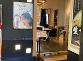 炭火居酒屋 炎 手稲店: ぴーちゃんさんの2026年05月11日の2枚目の投稿写真