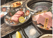 肉の匠　永田屋: くうさんの2026年07月24日の1枚目の投稿写真